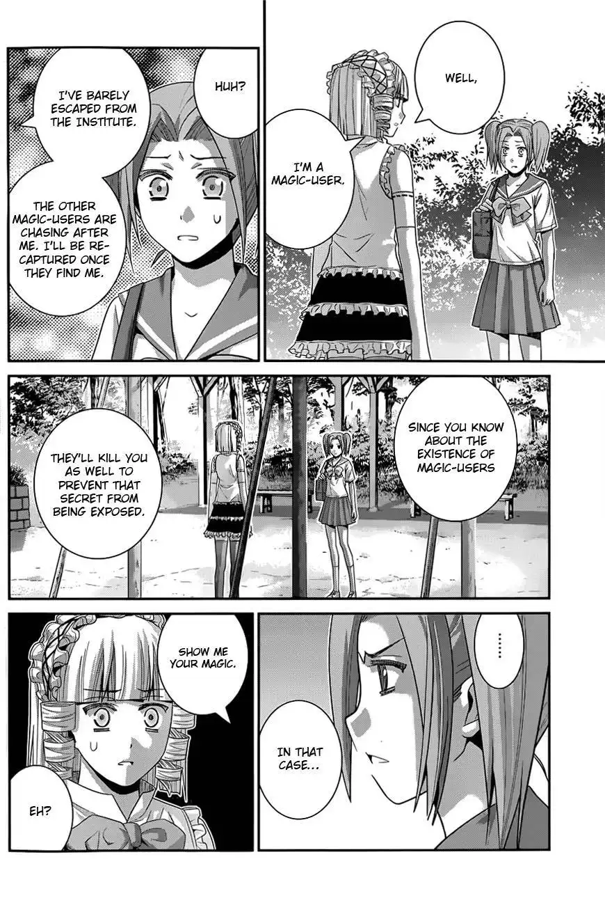 Gokukoku no Brynhildr Chapter 109 5